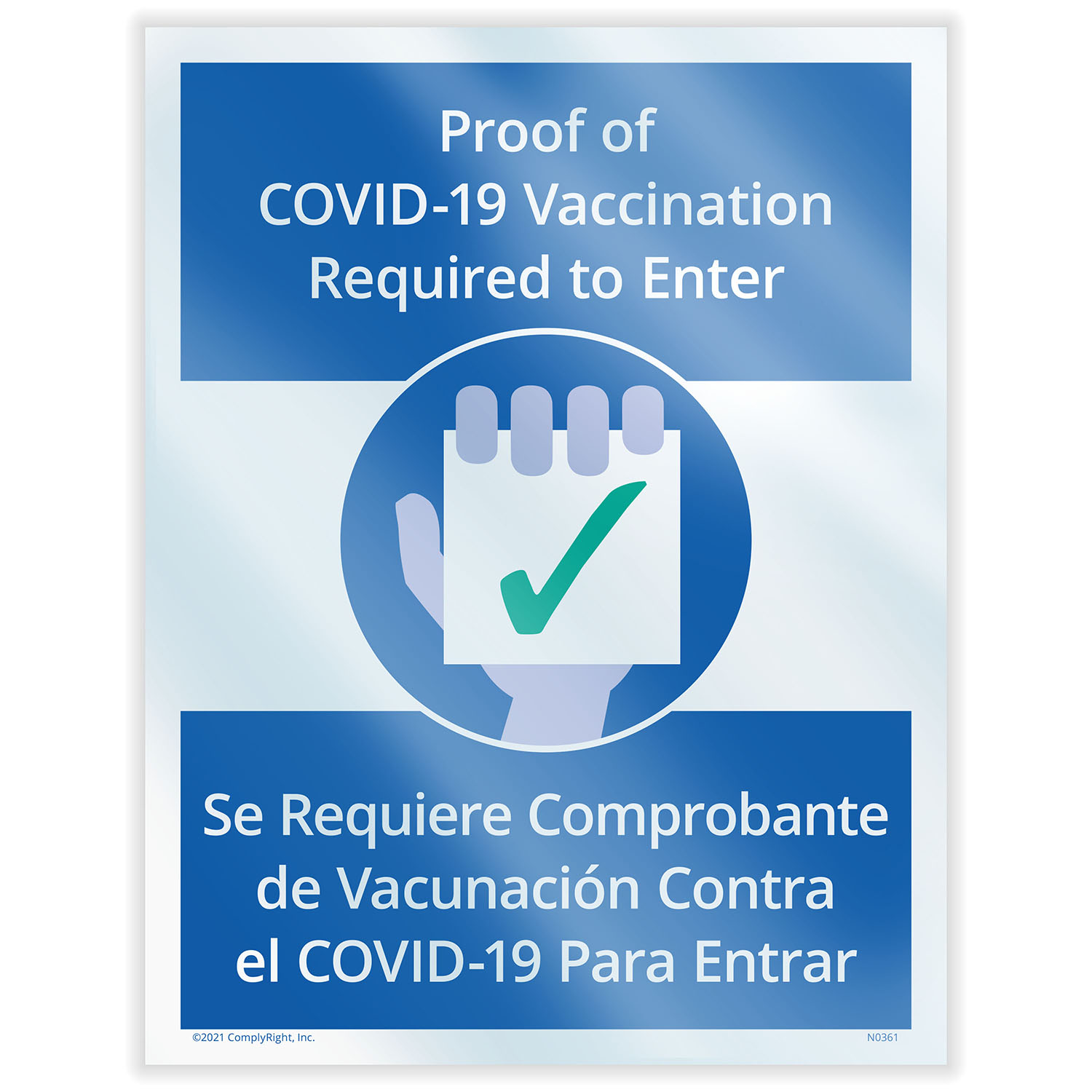 Picture of Vaccination Required to Enter - Window Cling