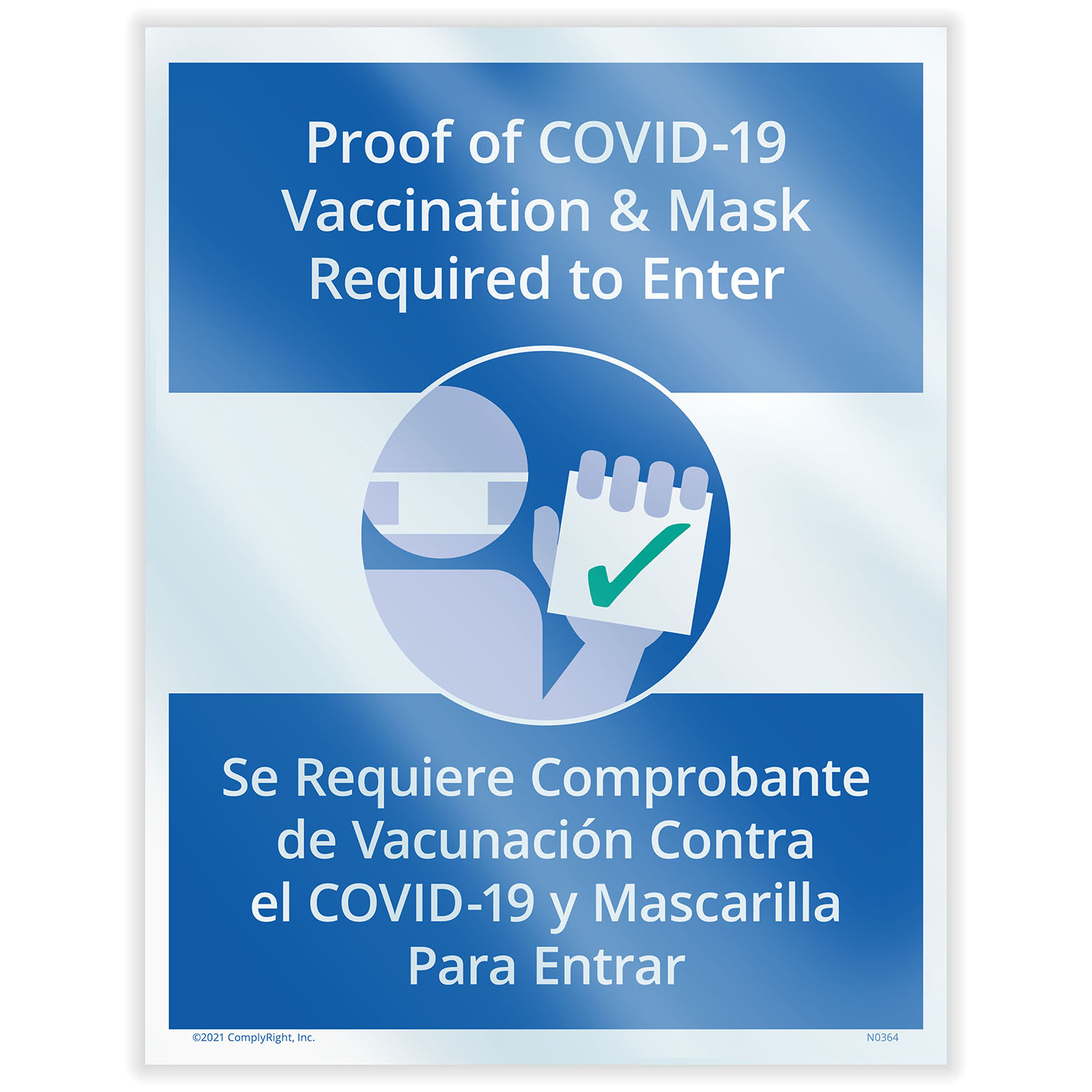 Picture of Proof of Vaccination & Mask Required to Enter - Window Cling