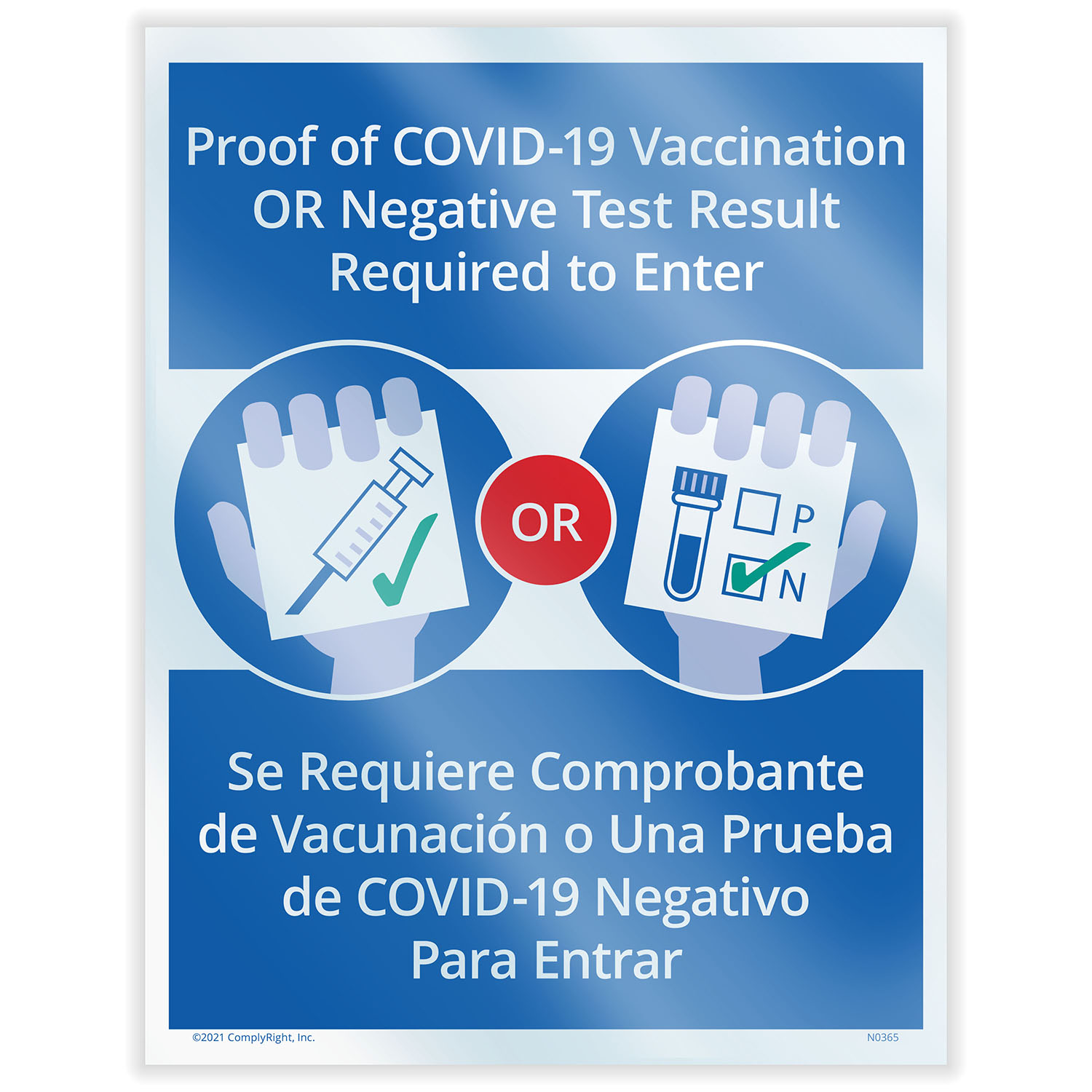 Picture of Proof of Vaccination OR Negative Test Result Required for Entry - Window Cling