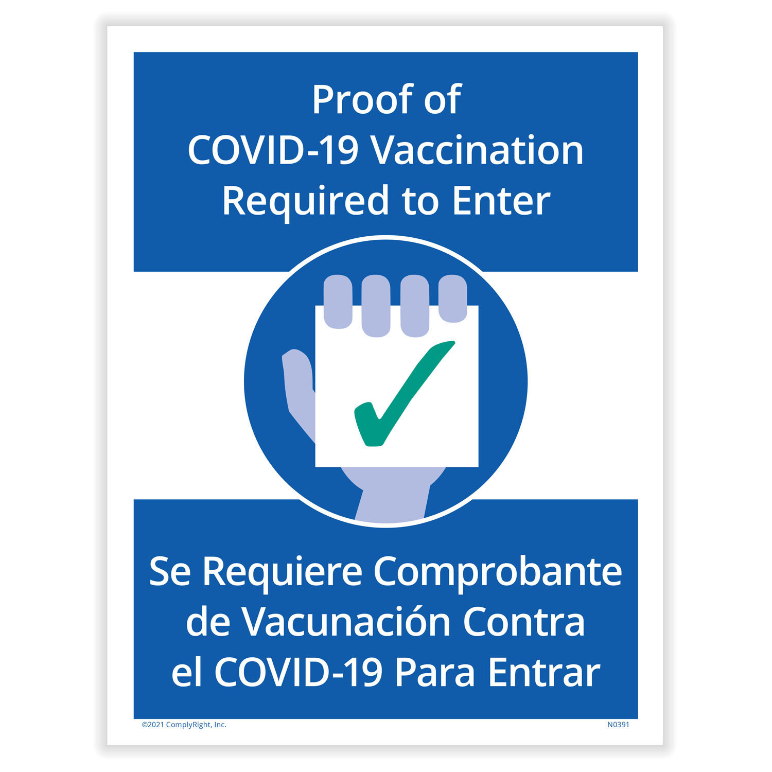 Picture of Vaccination Required to Enter - Sign